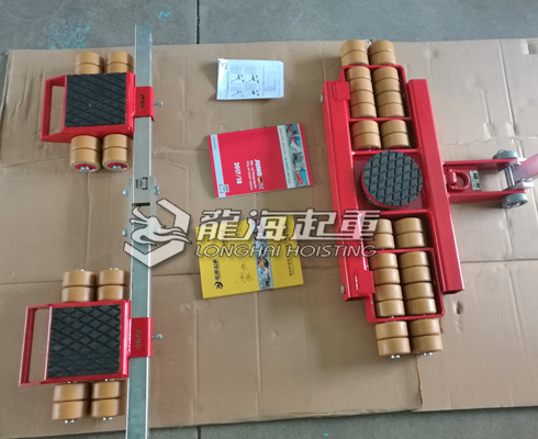 德國JUNG JL_JFB14K組合式搬運小坦克實物圖二