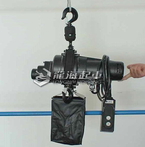 DH-500舞臺(tái)環(huán)鏈電動(dòng)葫蘆實(shí)物二