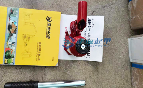 EAGLE JACK ED鷹牌液壓千斤頂實物圖三