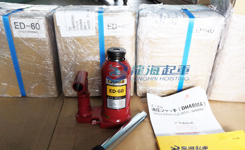 EAGLE JACK ED鷹牌液壓千斤頂實物圖一
