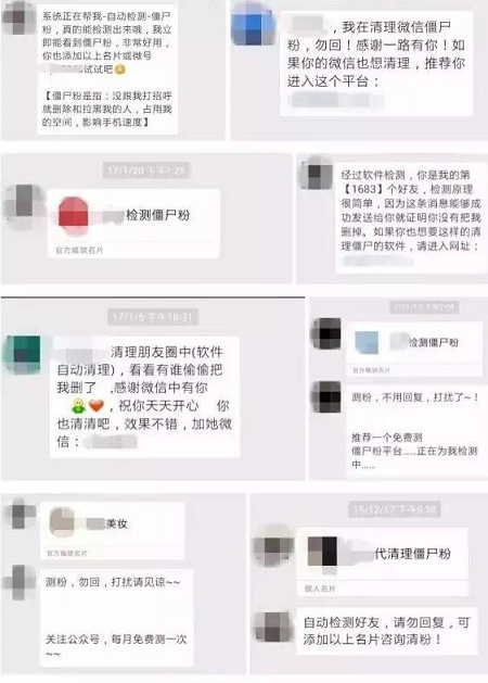 LHRB 寬板搬運小坦克
