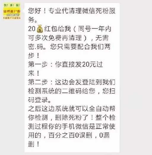 LHRB 寬板搬運小坦克