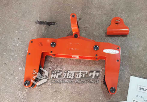 EAGLE CLAMP ECH混凝土制品夾鉗實(shí)物圖一