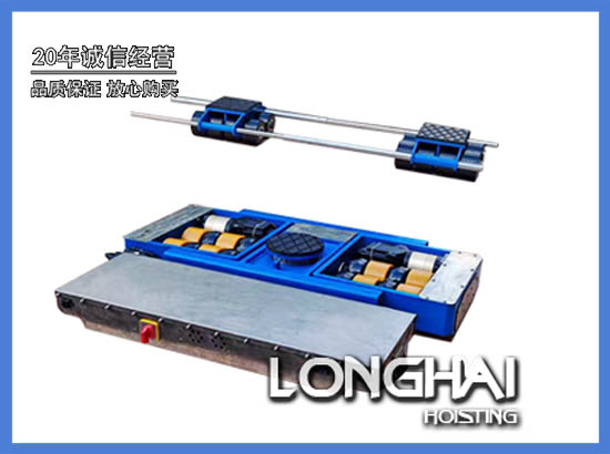 ET-S30C電動搬運(yùn)小坦克