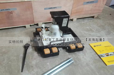 龍升帶輪滑動(dòng)臺爪式千斤頂圖4