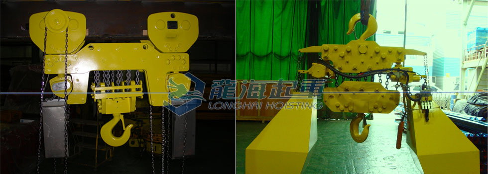 KHC氣動葫蘆使用案例