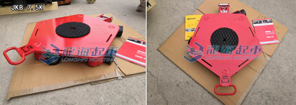 JKB7.5K萬向搬運小坦克實拍圖