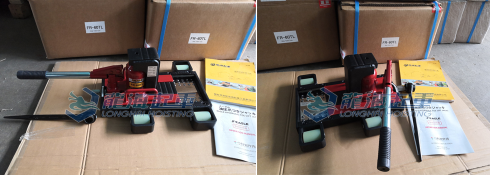 FR-60TL鷹牌帶滑動輪爪式千斤頂應用案例