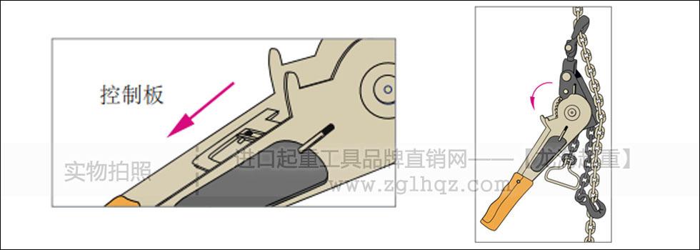 鏈條捆綁拉緊器如何釋放？
