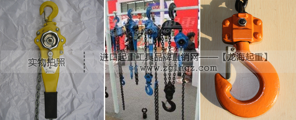 龍升環(huán)鏈?zhǔn)职夂J圖片