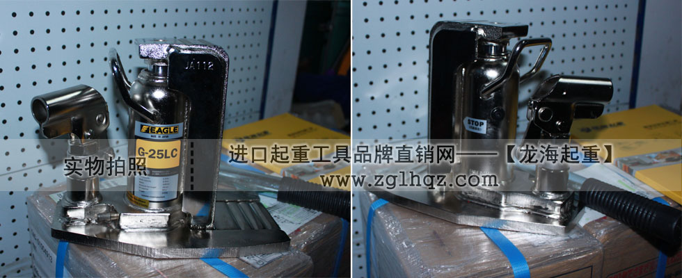鷹牌G-LC長趾型無塵室千斤頂實物圖