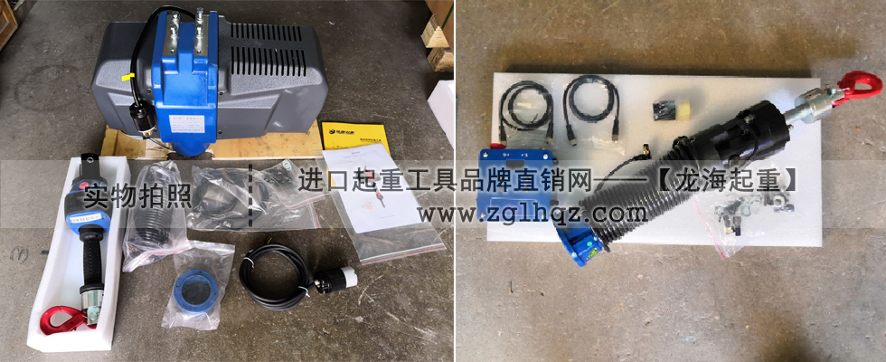 智能電動(dòng)平衡器實(shí)拍