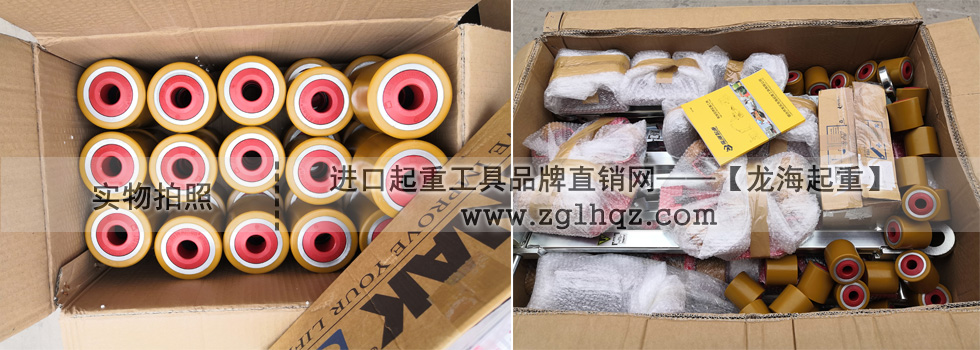 JUNG坦克輪出貨：適應(yīng)各種地面的堅(jiān)固輪子
