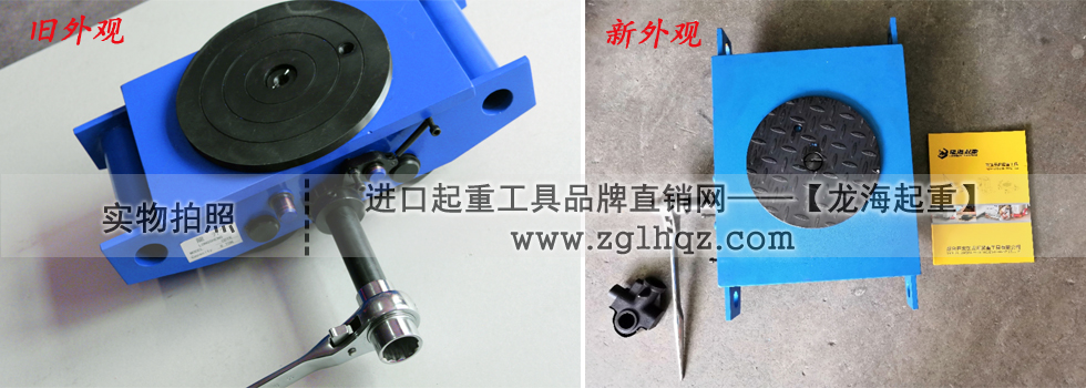 龍升手搖搬運小坦克到貨圖片