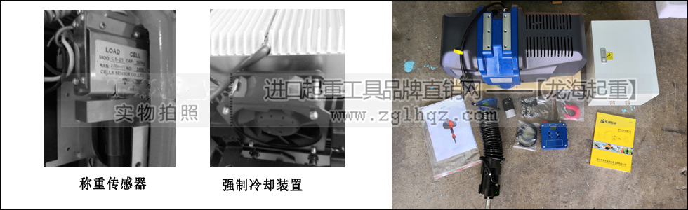 智能提升裝置的安全防護(hù)裝置有哪些？