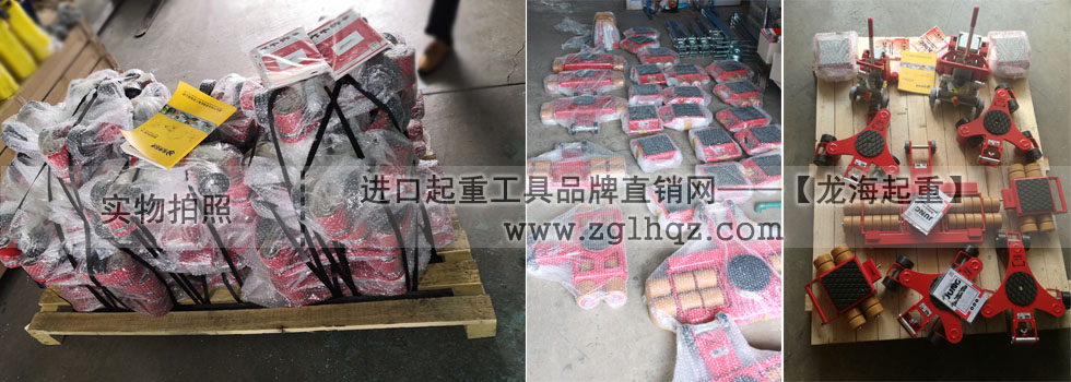 優(yōu)惠通知：德國JUNG品牌所有產品7折出售！