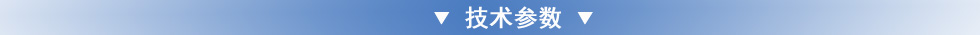 TKK電動升降機(jī),電動升降貨梯技術(shù)參數(shù)