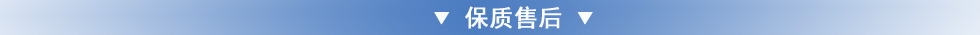 TKK電動升降機(jī),電動升降貨梯保質(zhì)售后