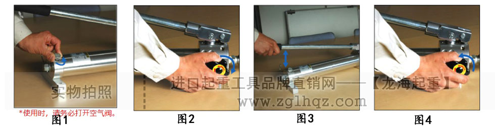 鷹牌手動(dòng)液壓泵、電動(dòng)液壓泵使用方法