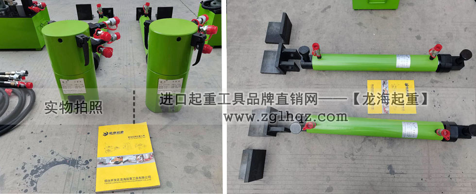 在軌推移機純實物圖