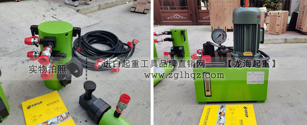 在軌推移機實物圖